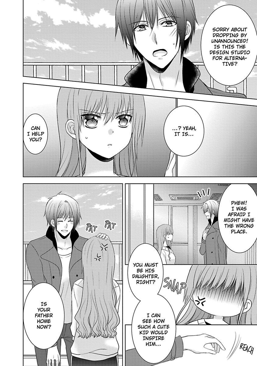 Kimi To Boku No Alternative Lingerie Chapter 1 #6