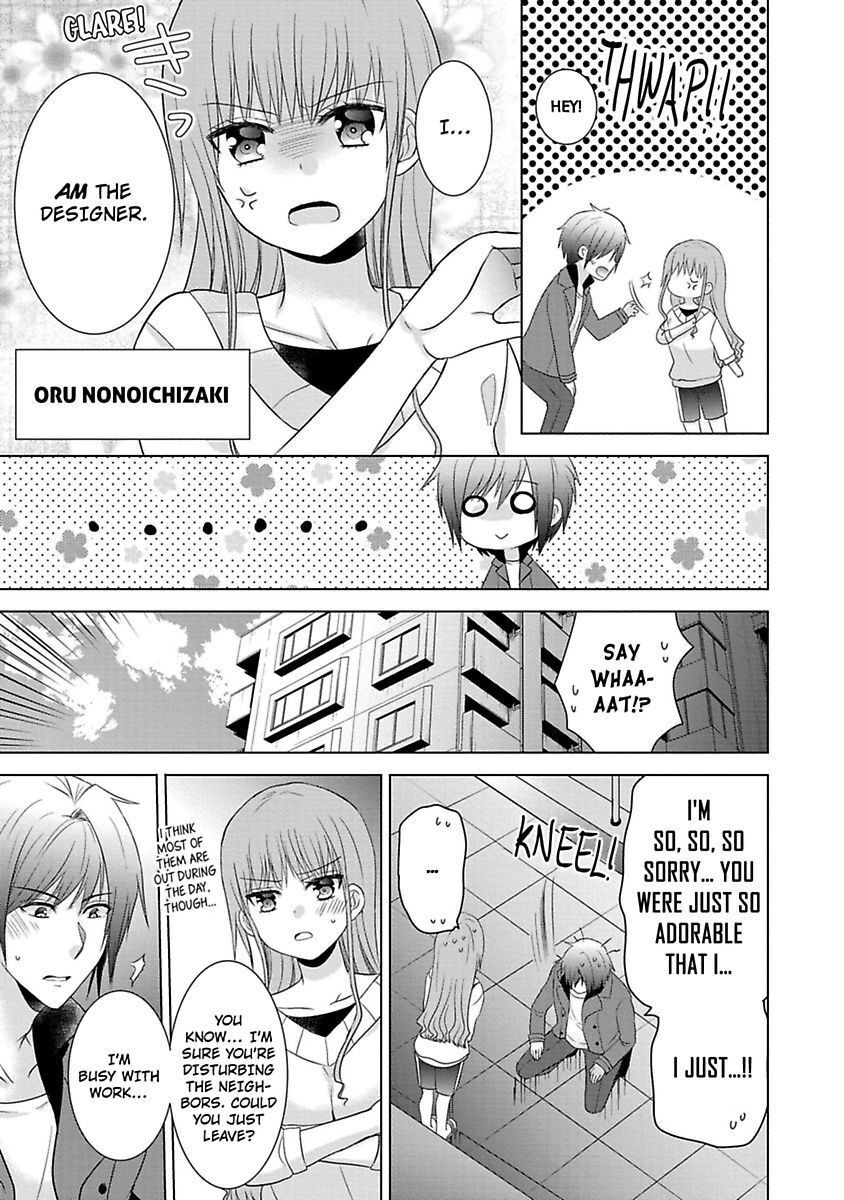 Kimi To Boku No Alternative Lingerie Chapter 1 #7