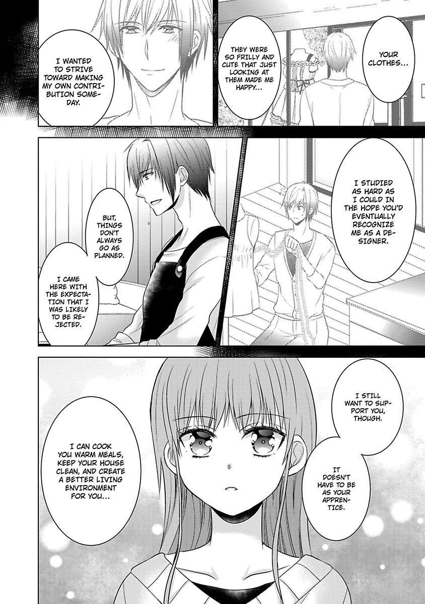 Kimi To Boku No Alternative Lingerie Chapter 1 #14