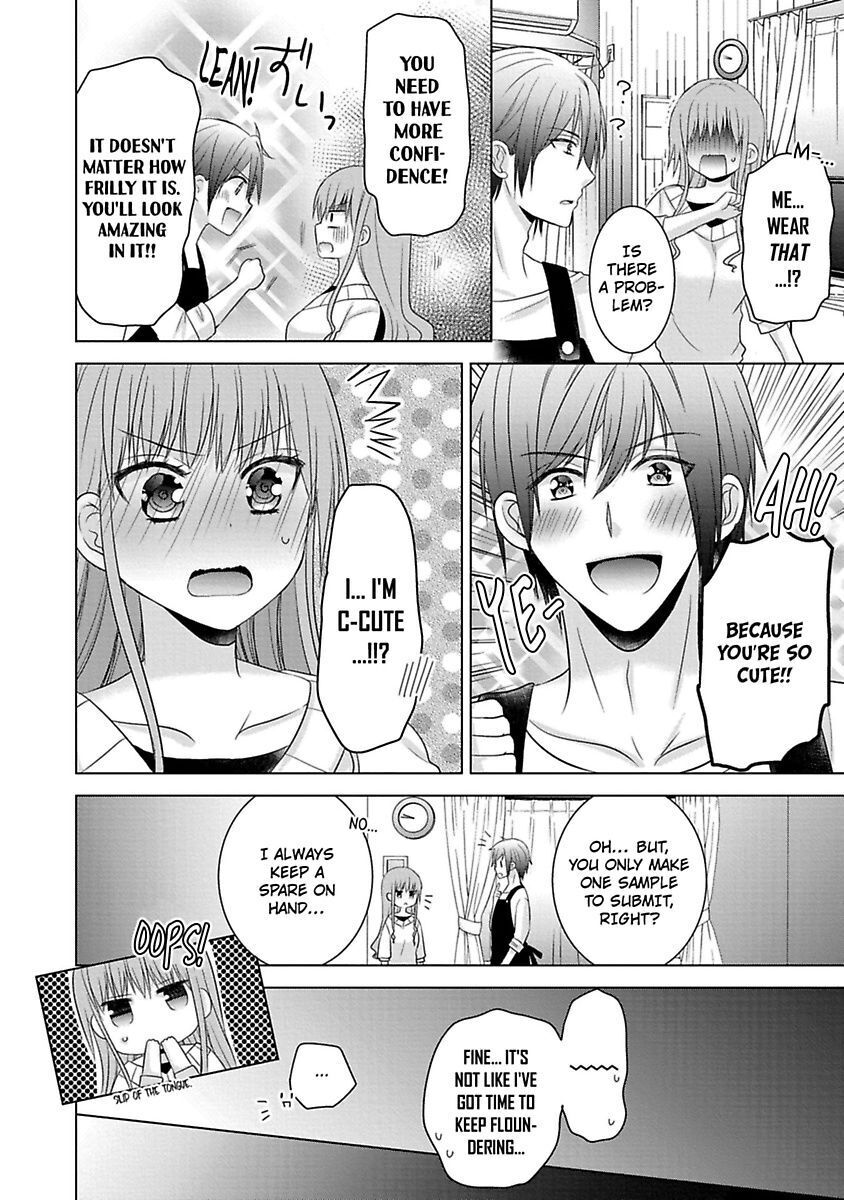 Kimi To Boku No Alternative Lingerie Chapter 1 #20