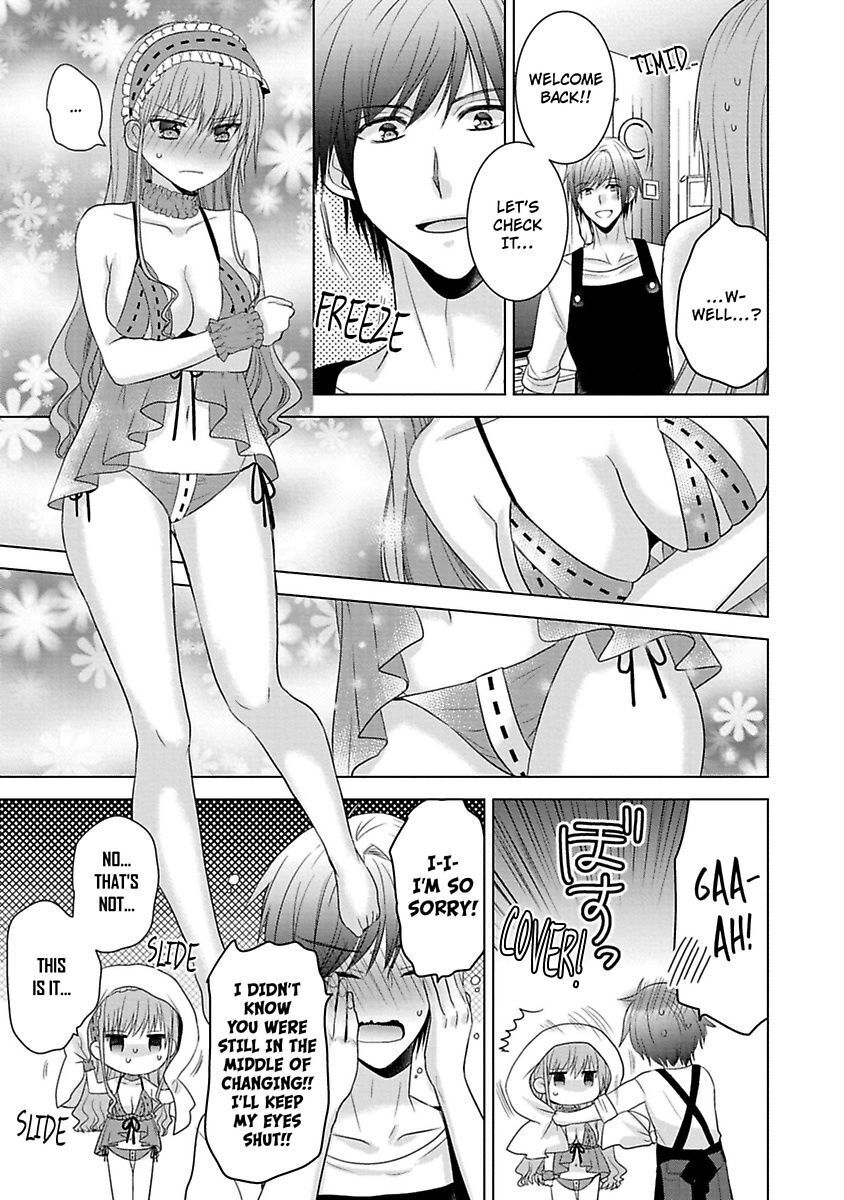 Kimi To Boku No Alternative Lingerie Chapter 1 #21