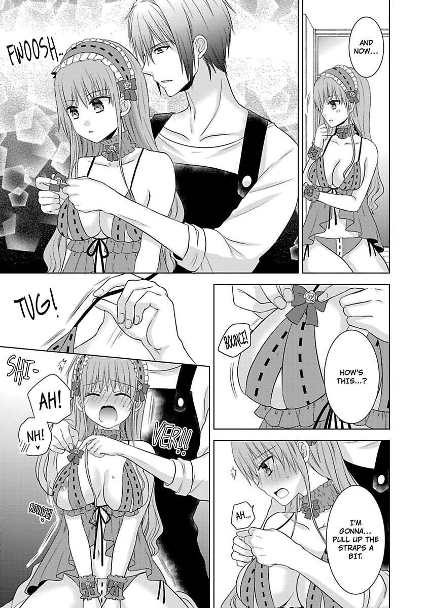 Kimi To Boku No Alternative Lingerie Chapter 1 #25