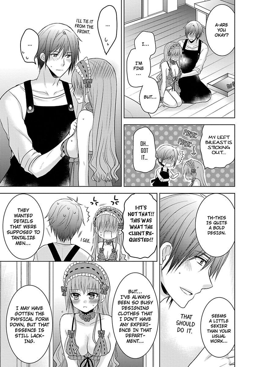 Kimi To Boku No Alternative Lingerie Chapter 1 #27