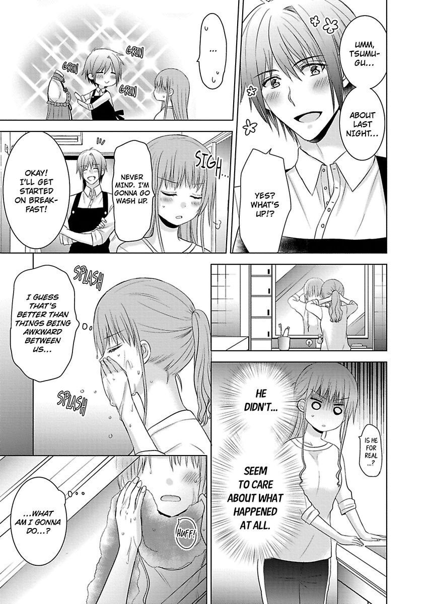 Kimi To Boku No Alternative Lingerie Chapter 1 #33