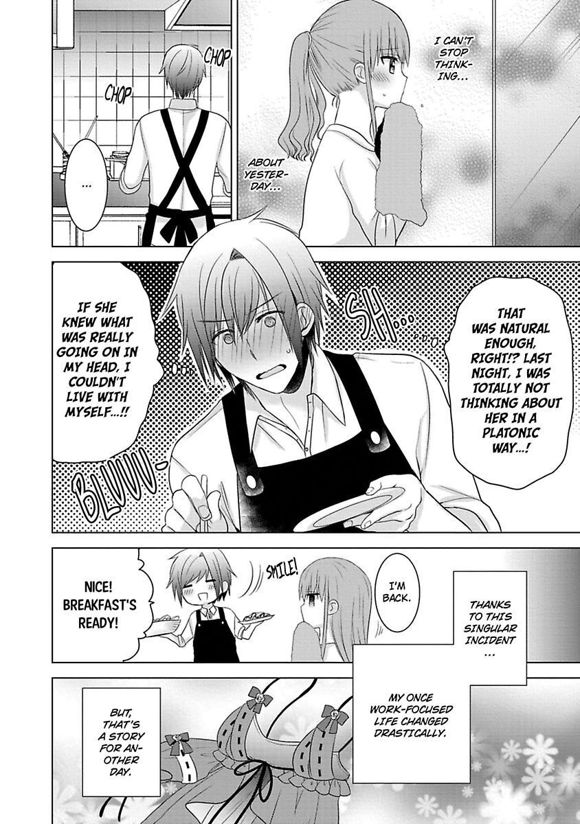 Kimi To Boku No Alternative Lingerie Chapter 1 #34