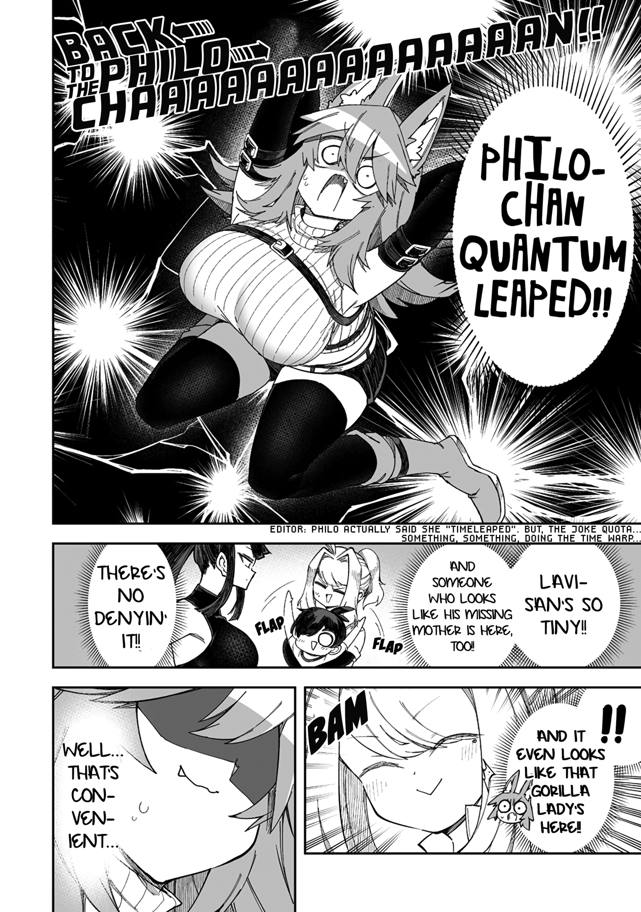 Shiboritoranaide, Onna Shounin-San Chapter 36.2 #7