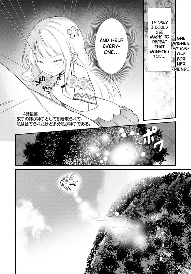 Futago No Ane Ga Miko Toshite Hikitorarete, Watashi Wa Suterareta Kedo Tabun Watashi Ga Miko De Aru Chapter 14.2 #2