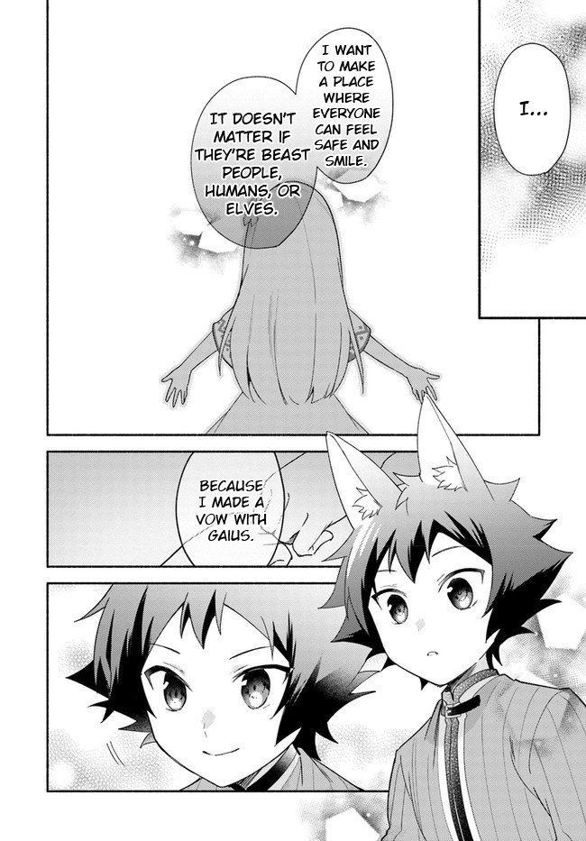 Futago No Ane Ga Miko Toshite Hikitorarete, Watashi Wa Suterareta Kedo Tabun Watashi Ga Miko De Aru Chapter 13 #4