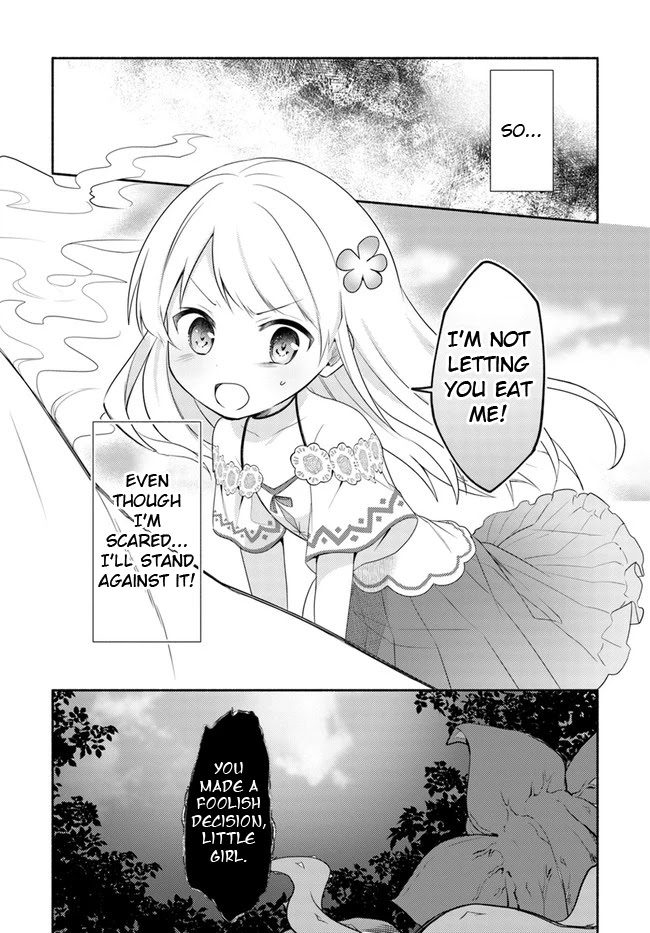 Futago No Ane Ga Miko Toshite Hikitorarete, Watashi Wa Suterareta Kedo Tabun Watashi Ga Miko De Aru Chapter 14.1 #14