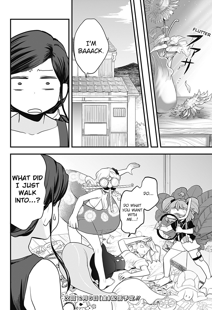 Melt Away! Mizore-Chan Chapter 49 #18