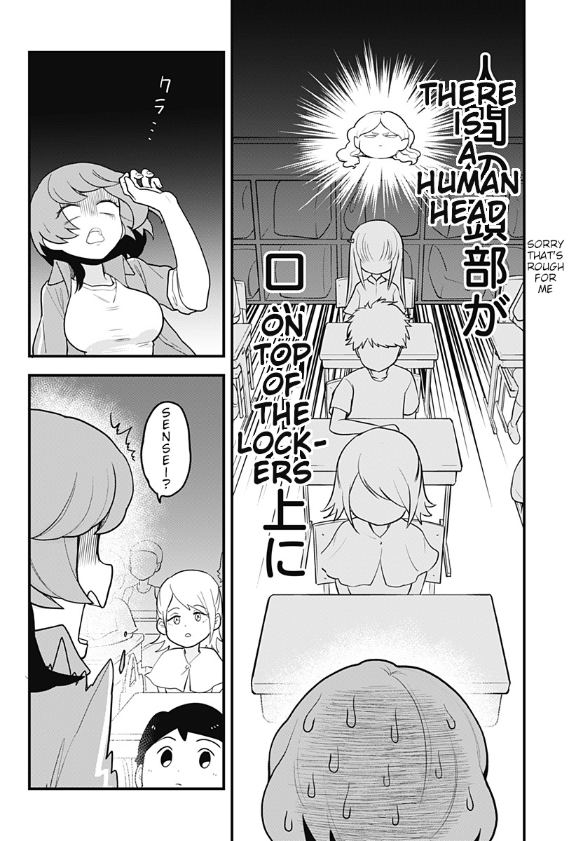 Melt Away! Mizore-Chan Chapter 31 #9