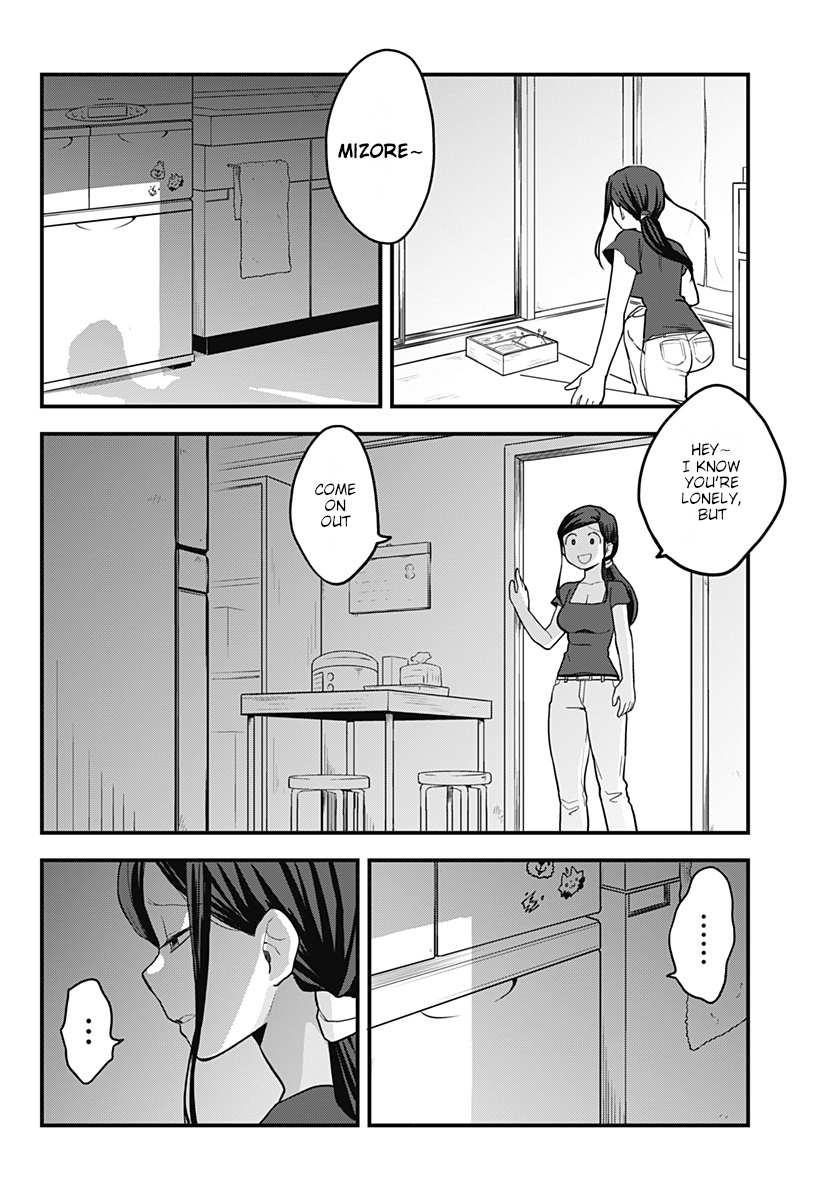 Melt Away! Mizore-Chan Chapter 30 #9