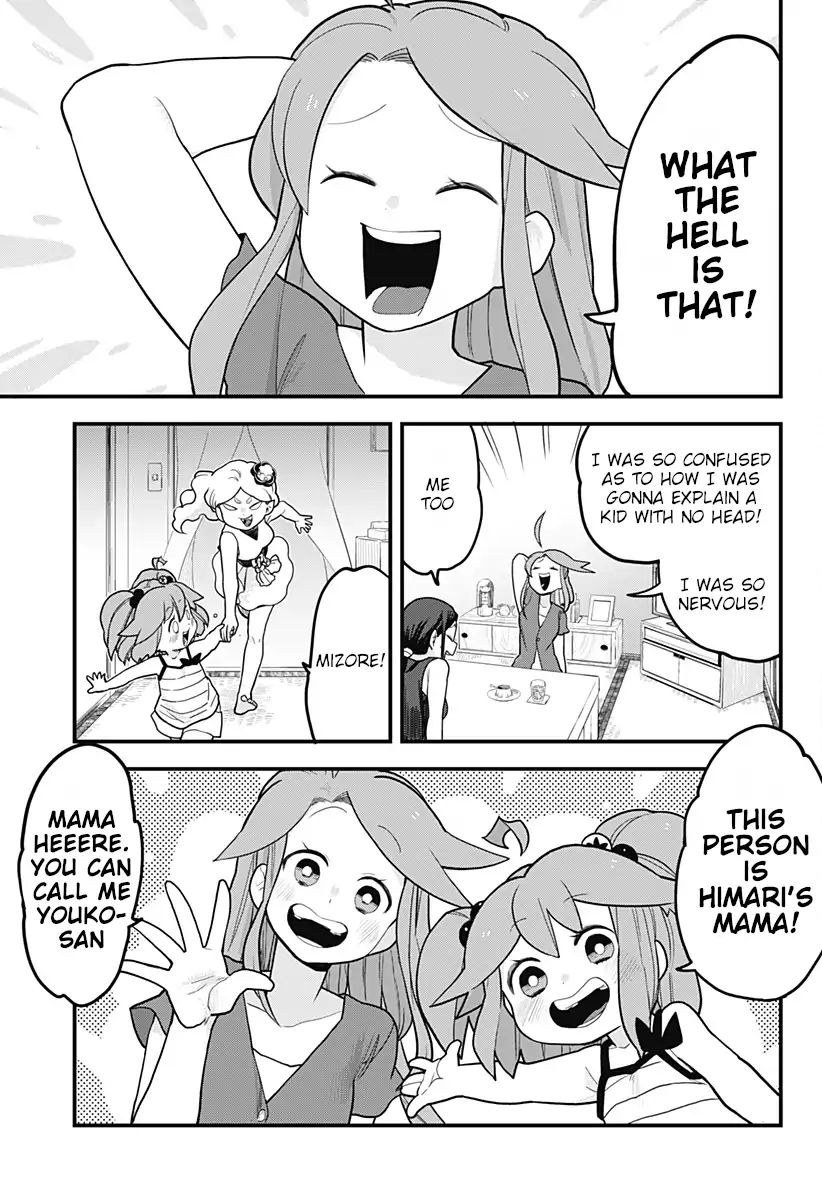 Melt Away! Mizore-Chan Chapter 26 #19