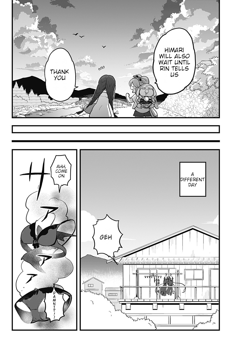 Melt Away! Mizore-Chan Chapter 23 #9