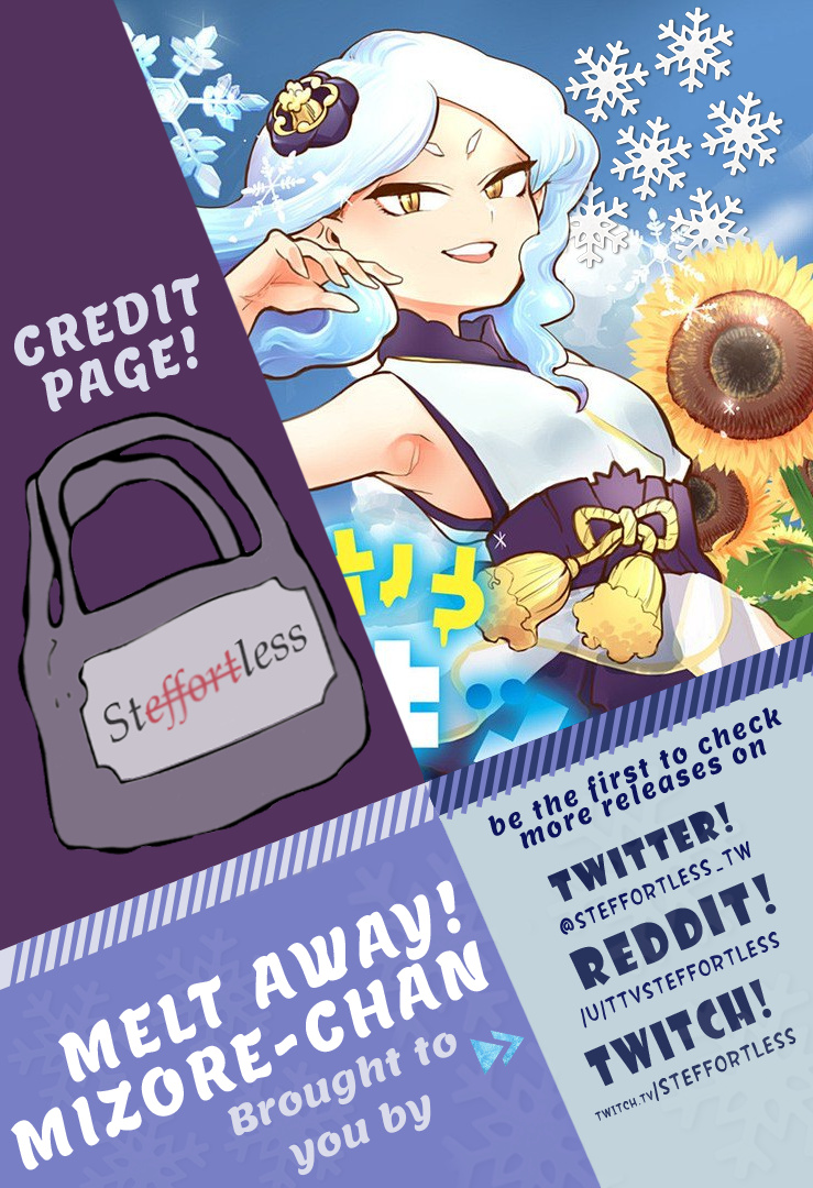 Melt Away! Mizore-Chan Chapter 19 #1