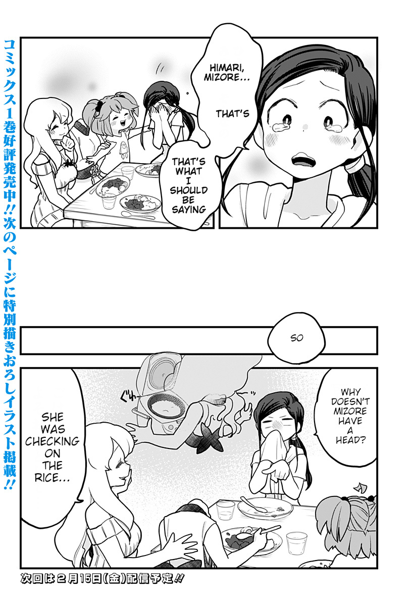 Melt Away! Mizore-Chan Chapter 17 #18