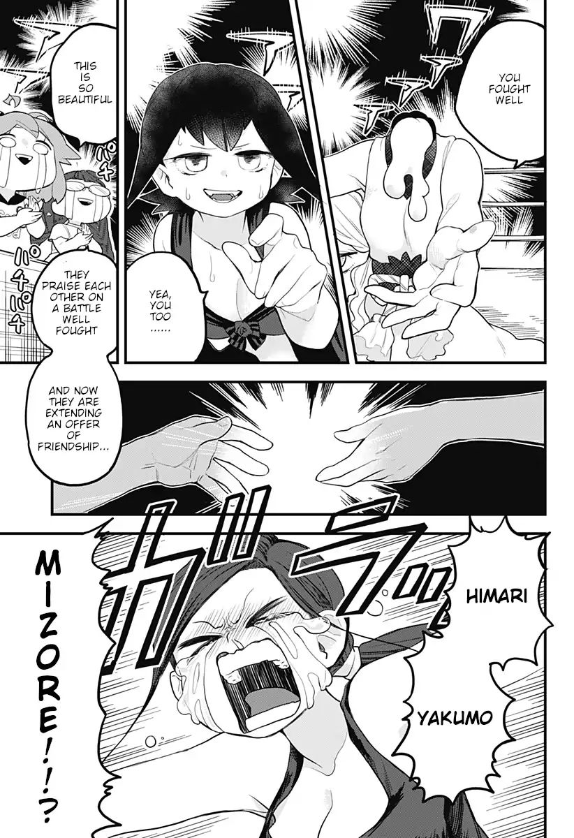 Melt Away! Mizore-Chan Chapter 13 #16