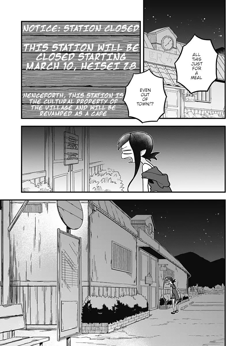 Melt Away! Mizore-Chan Chapter 11 #6