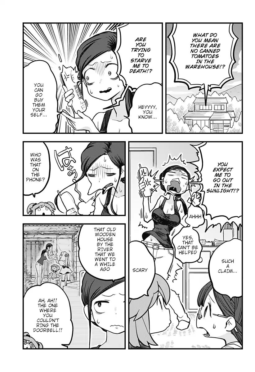 Melt Away! Mizore-Chan Chapter 11 #8