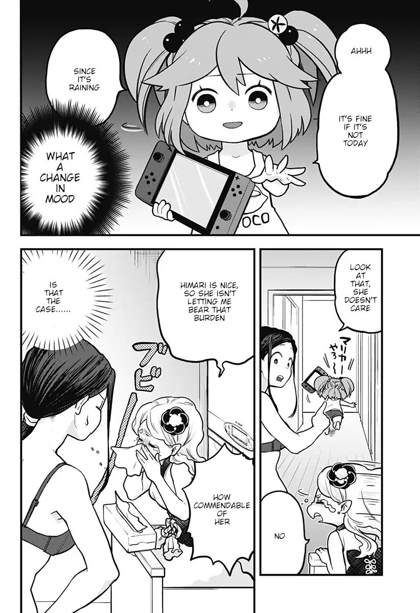 Melt Away! Mizore-Chan Chapter 4 #7