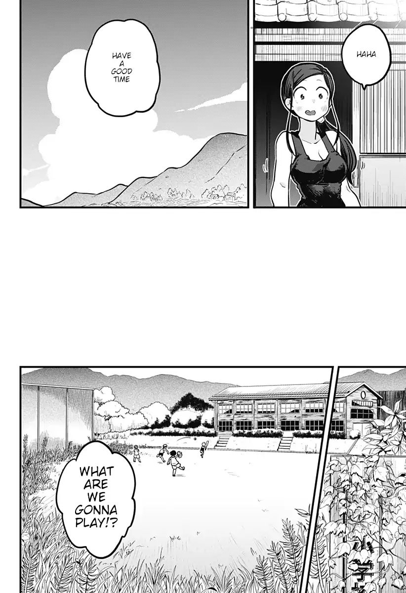 Melt Away! Mizore-Chan Chapter 4 #11