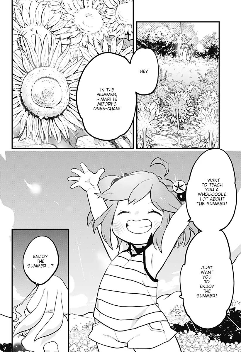 Melt Away! Mizore-Chan Chapter 4 #14