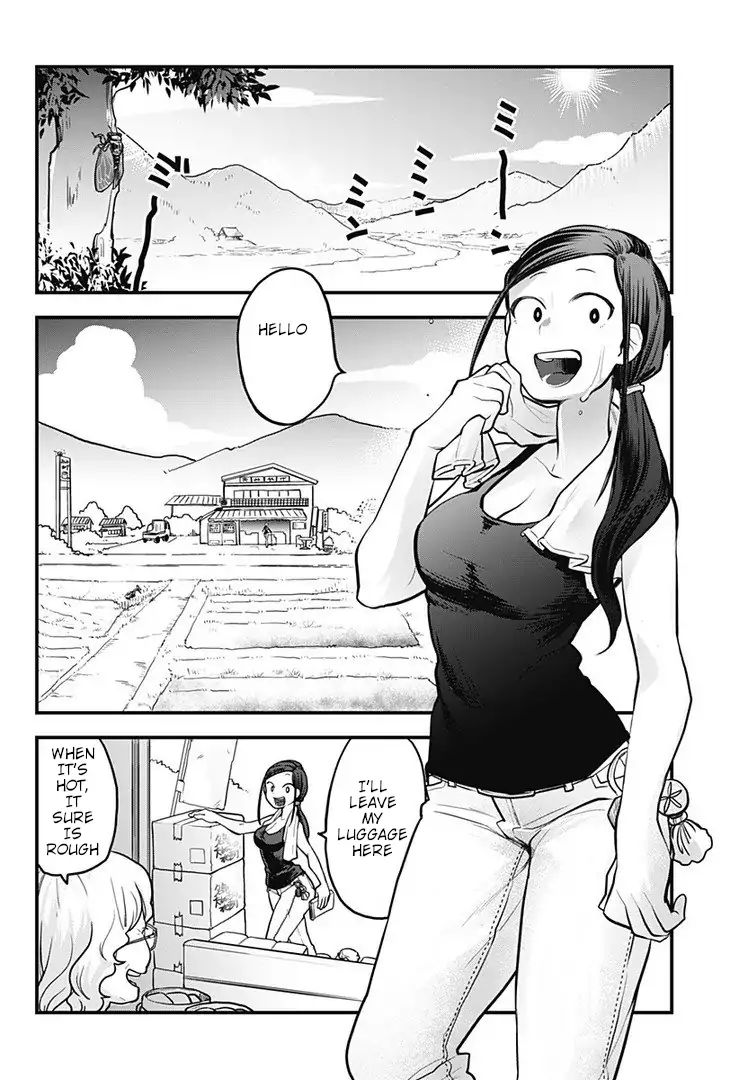 Melt Away! Mizore-Chan Chapter 1 #5