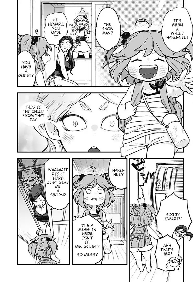 Melt Away! Mizore-Chan Chapter 1 #18