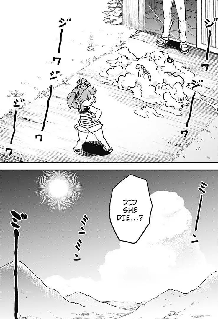 Melt Away! Mizore-Chan Chapter 1 #24