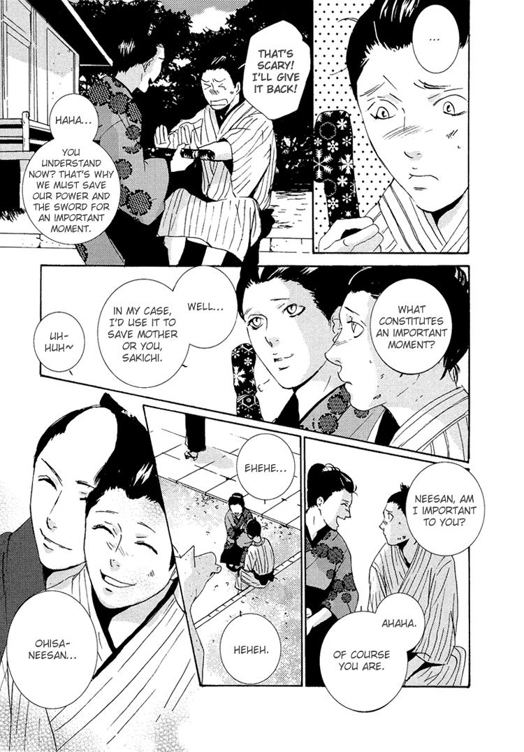 Nemureru Tsuki Chapter 9 #19