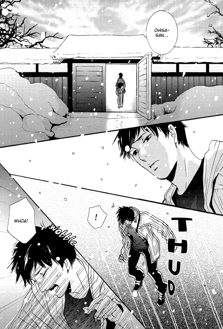 Nemureru Tsuki Chapter 9 #27