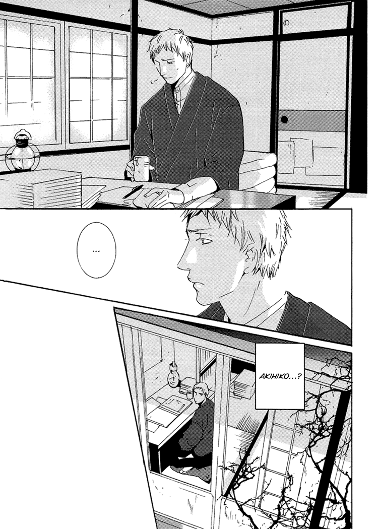 Nemureru Tsuki Chapter 9 #35