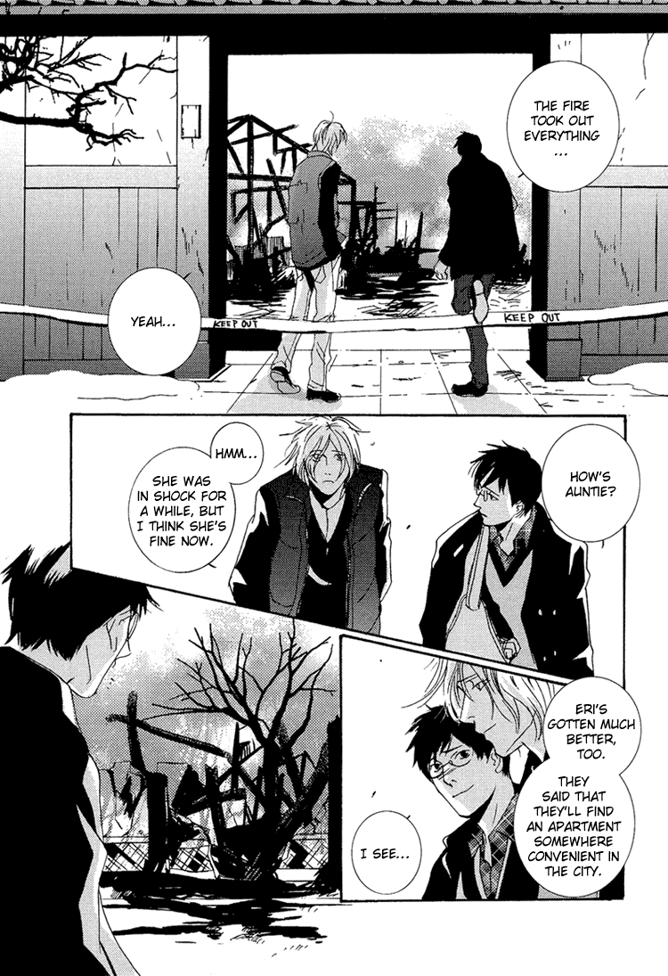 Nemureru Tsuki Chapter 9 #37