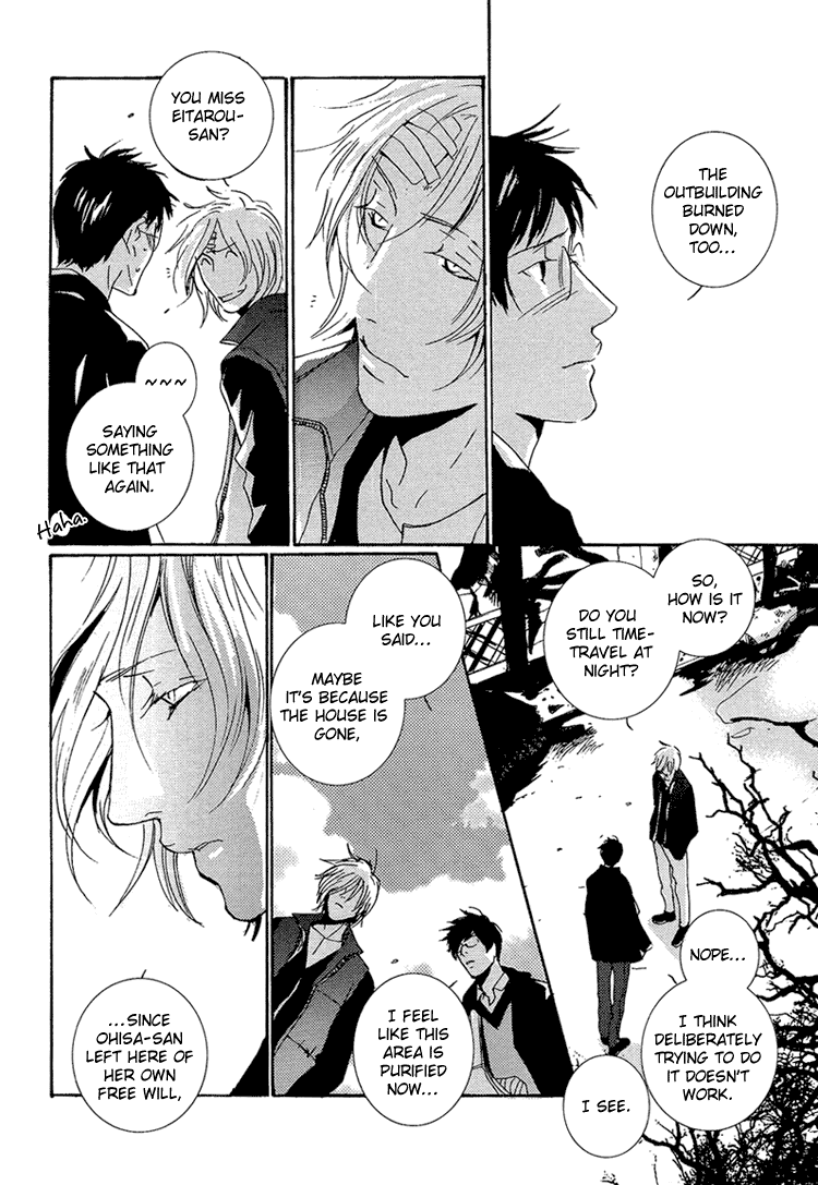 Nemureru Tsuki Chapter 9 #38