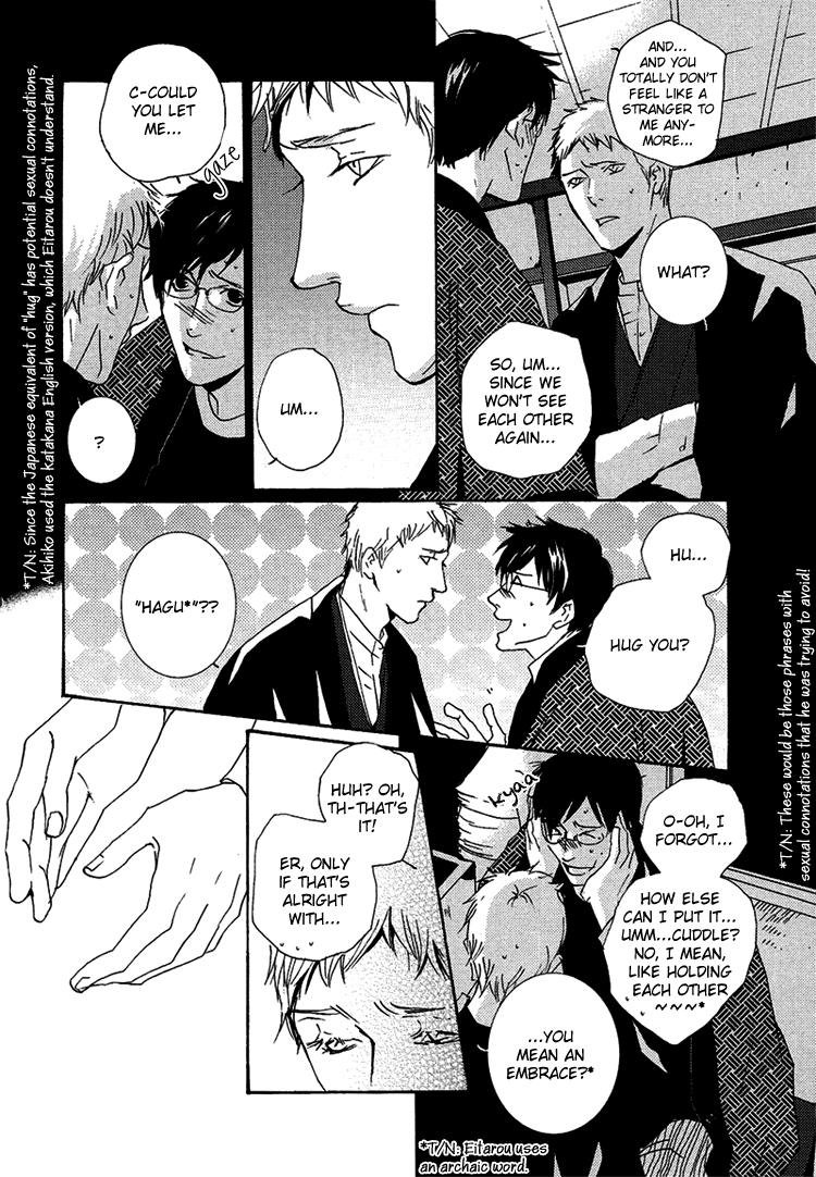 Nemureru Tsuki Chapter 7 #44