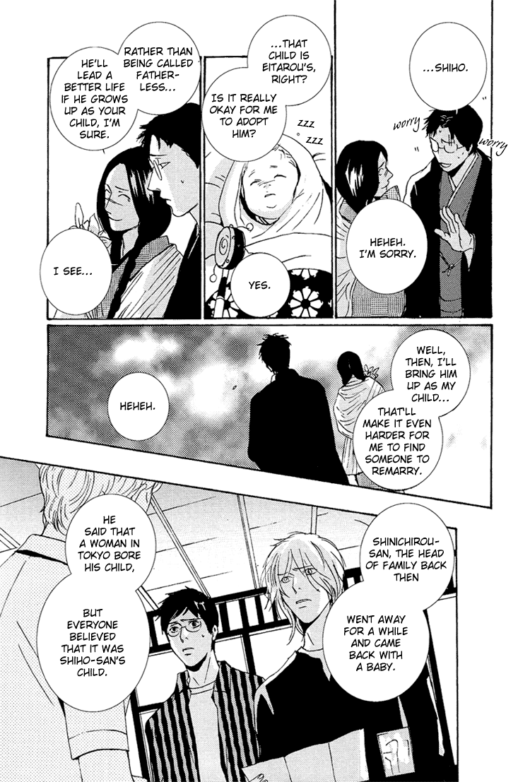 Nemureru Tsuki Chapter 9 #51