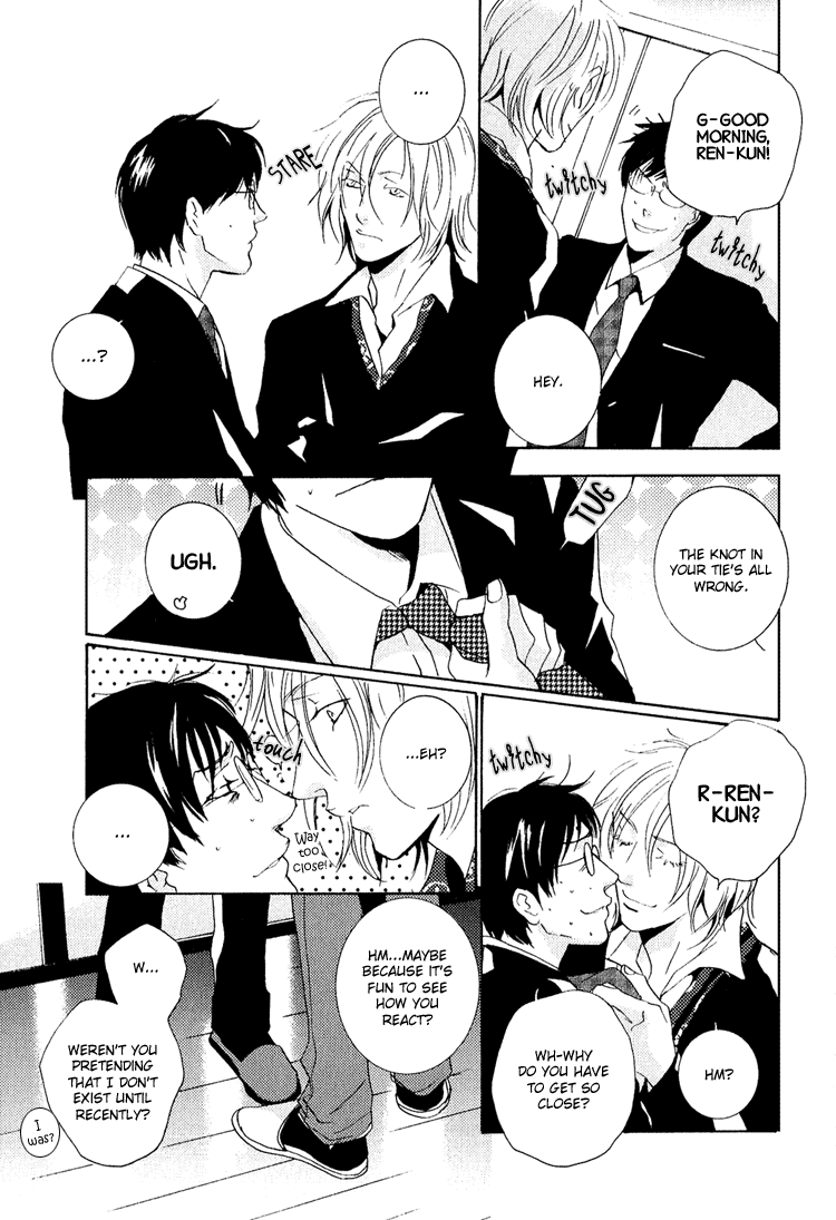 Nemureru Tsuki Chapter 3 #6