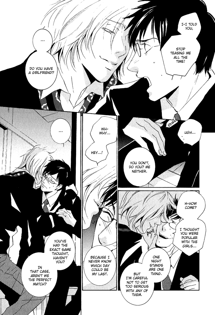 Nemureru Tsuki Chapter 3 #20