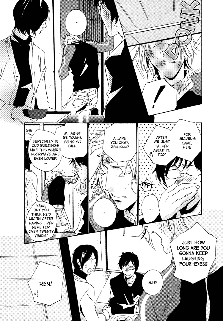 Nemureru Tsuki Chapter 2 #18