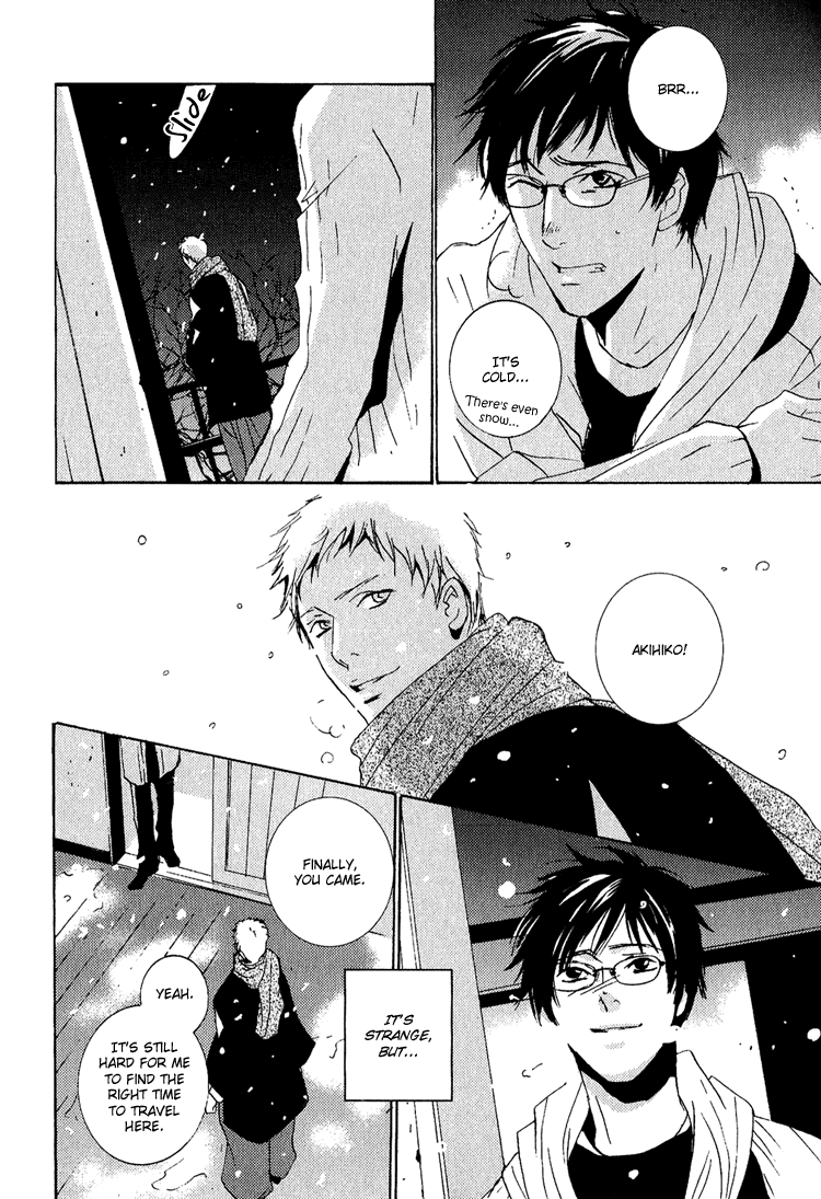 Nemureru Tsuki Chapter 3 #27