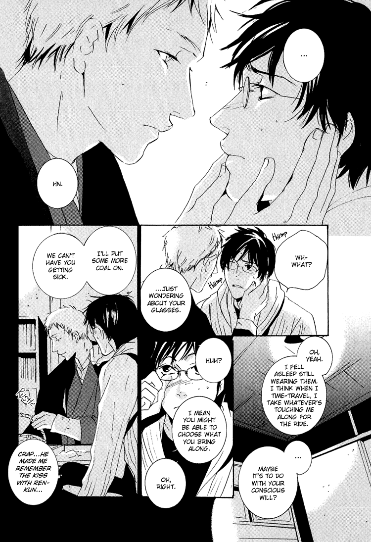 Nemureru Tsuki Chapter 3 #29