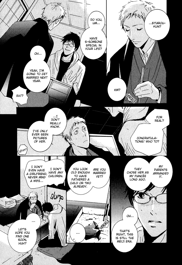 Nemureru Tsuki Chapter 3 #30