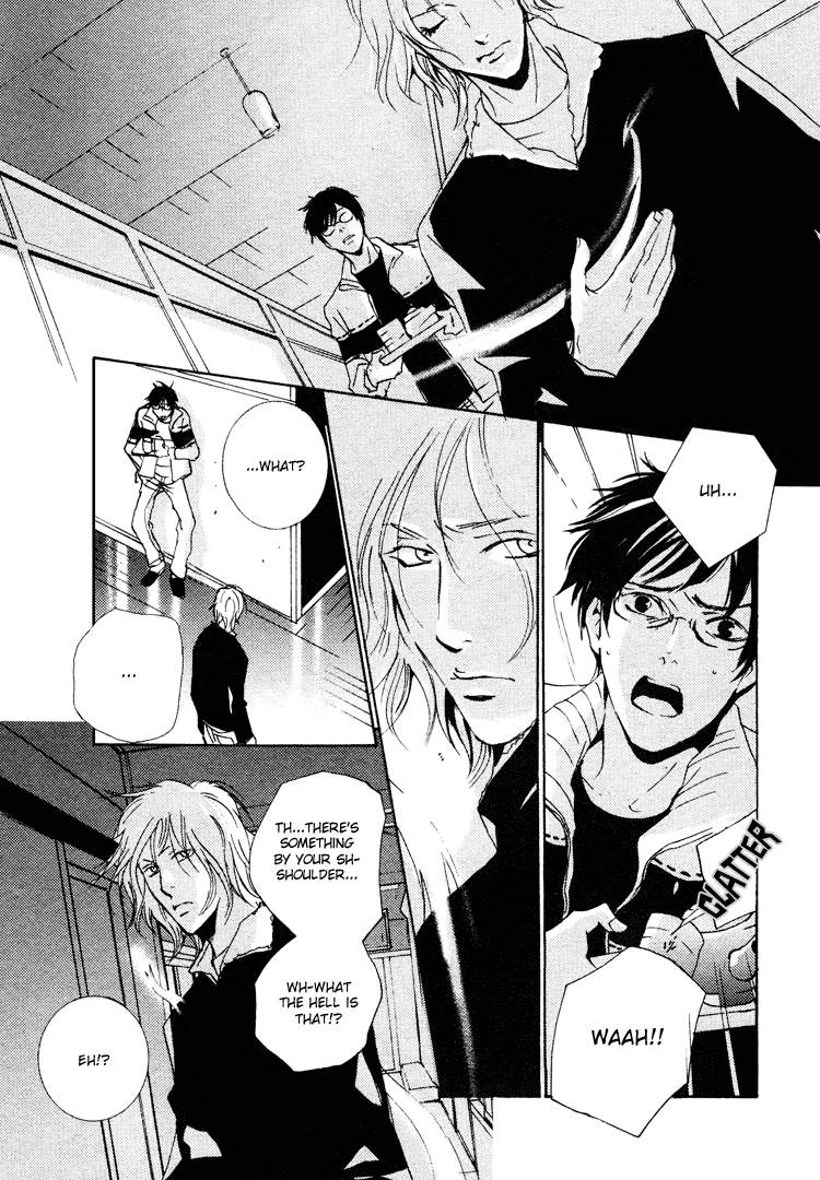 Nemureru Tsuki Chapter 2 #26