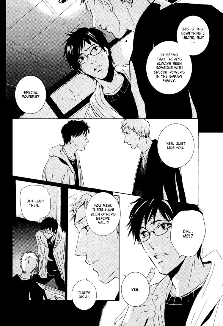 Nemureru Tsuki Chapter 3 #33