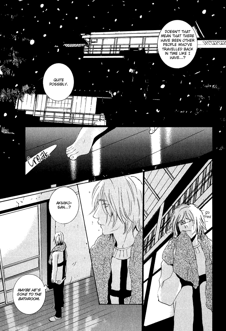 Nemureru Tsuki Chapter 3 #34