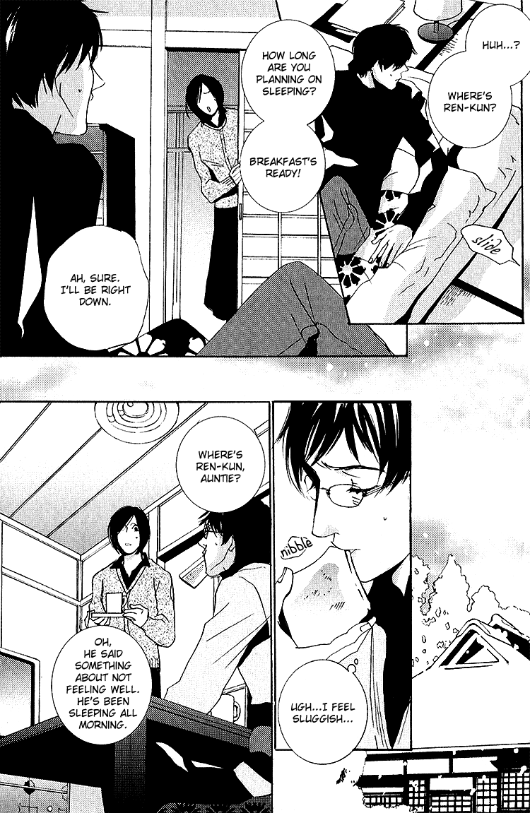 Nemureru Tsuki Chapter 5 #10