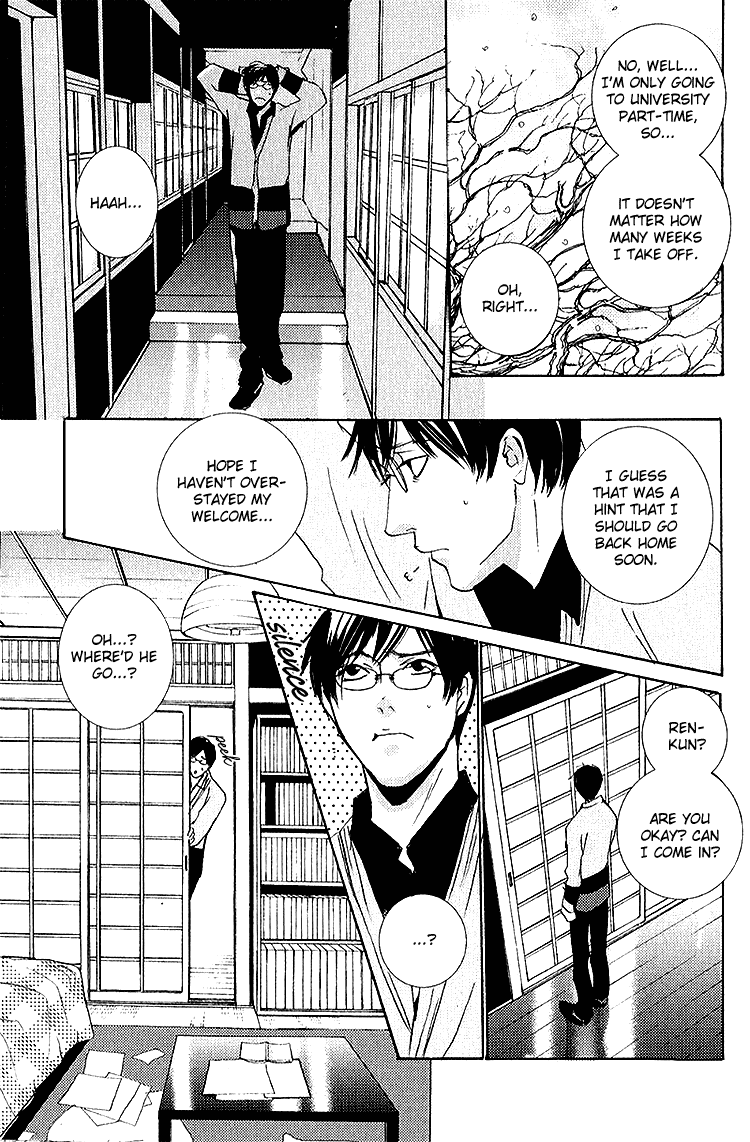 Nemureru Tsuki Chapter 5 #12