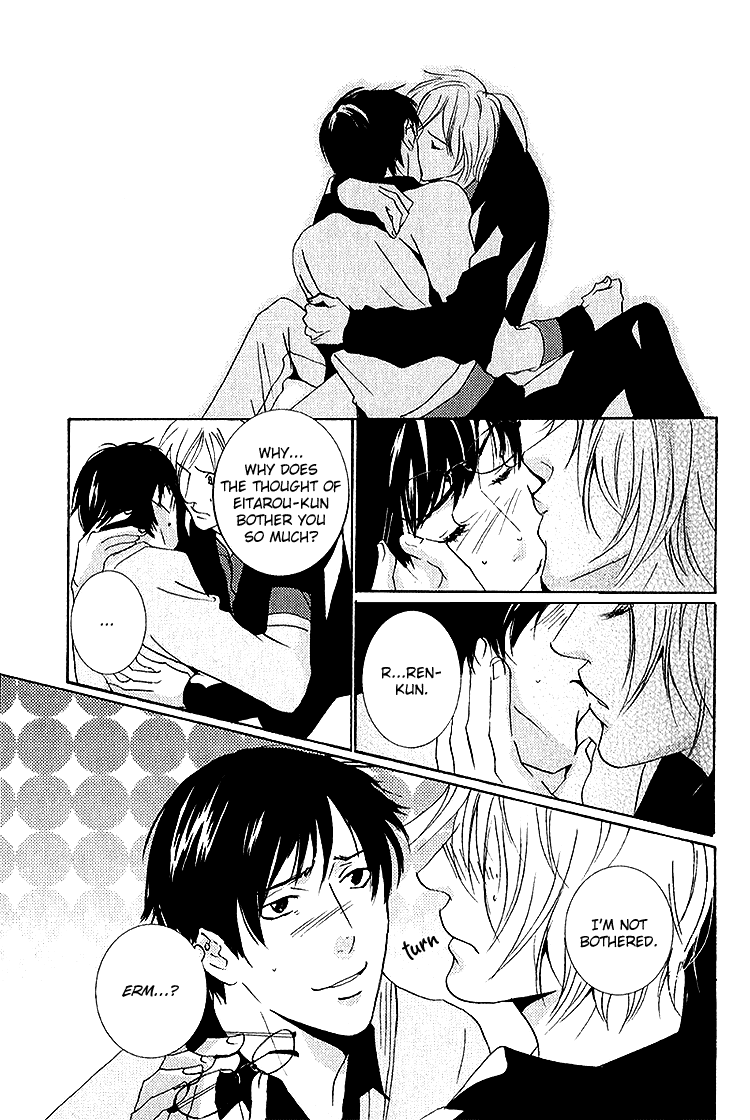 Nemureru Tsuki Chapter 5 #18