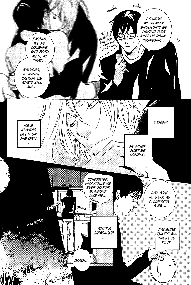 Nemureru Tsuki Chapter 5 #29