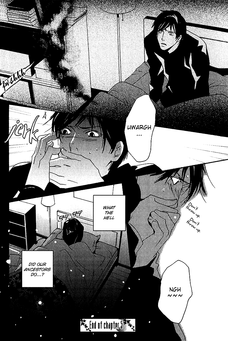 Nemureru Tsuki Chapter 5 #33